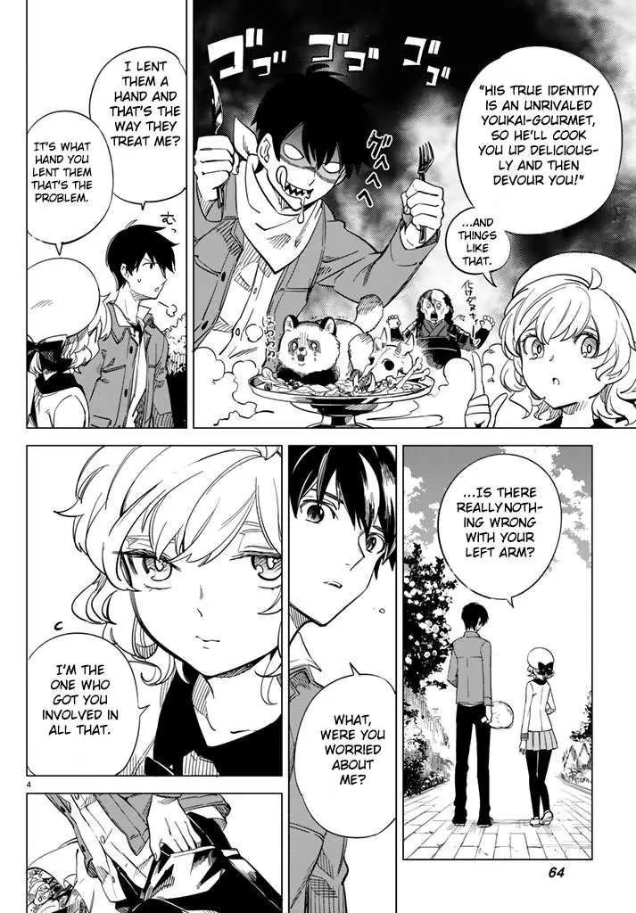 Read Kyokou Suiri: Invented Inference chapter 2 image 5 on Lezhin