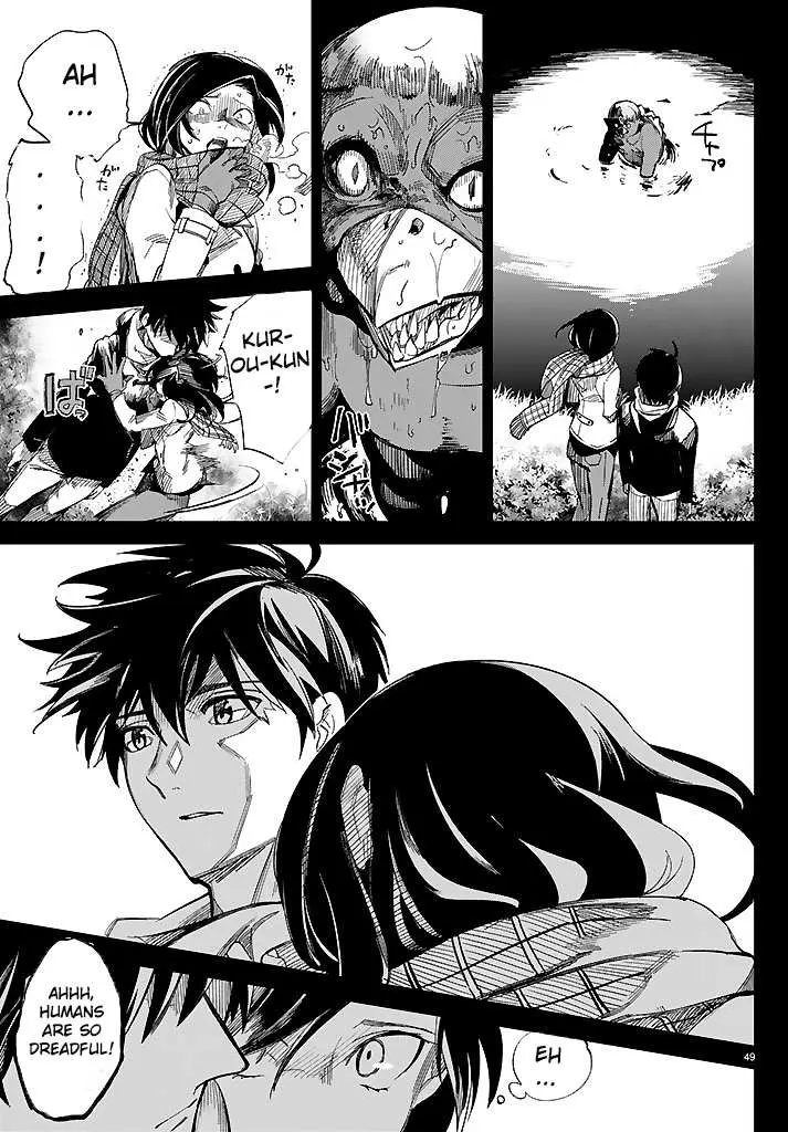 Read Kyokou Suiri: Invented Inference chapter 2 image 50 on Lezhin