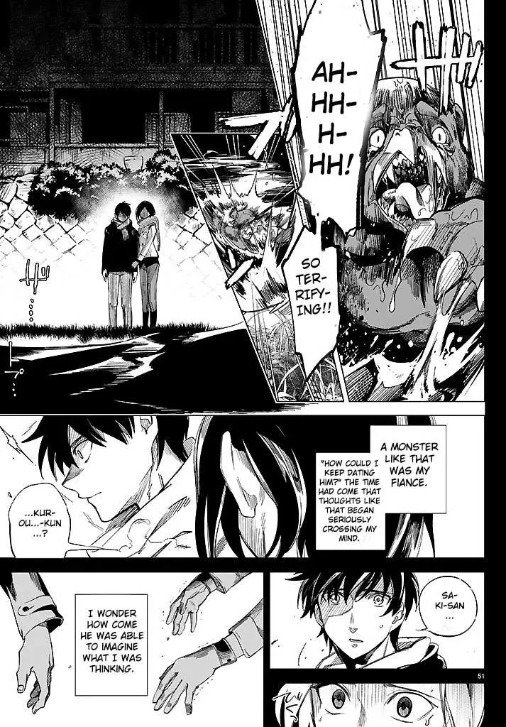 Read Kyokou Suiri: Invented Inference chapter 2 image 52 on Lezhin