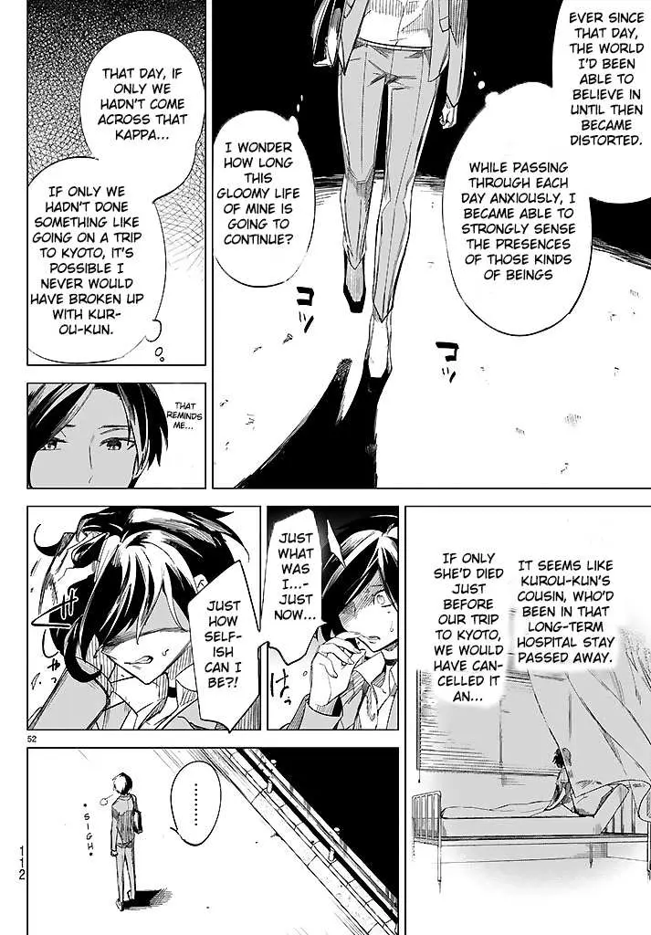 Read Kyokou Suiri: Invented Inference chapter 2 image 53 on Lezhin