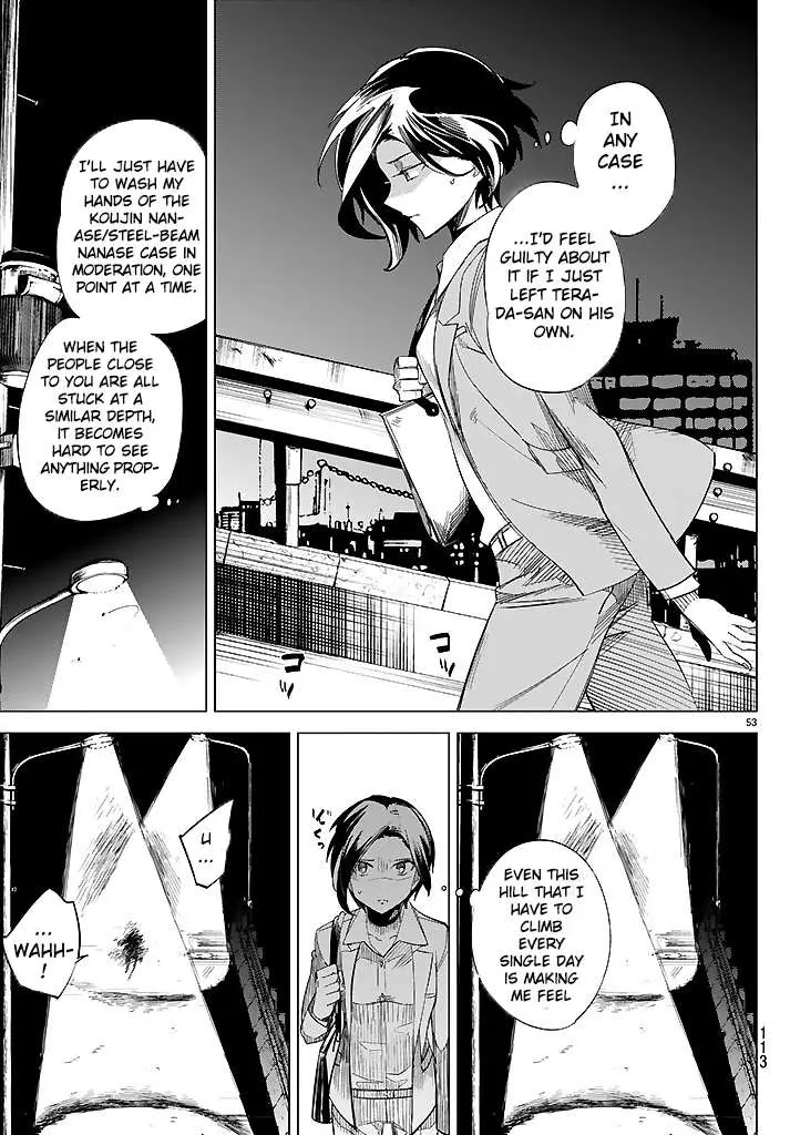 Read Kyokou Suiri: Invented Inference chapter 2 image 54 on Lezhin