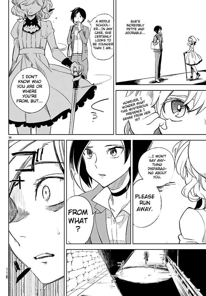 Read Kyokou Suiri: Invented Inference chapter 2 image 57 on Lezhin