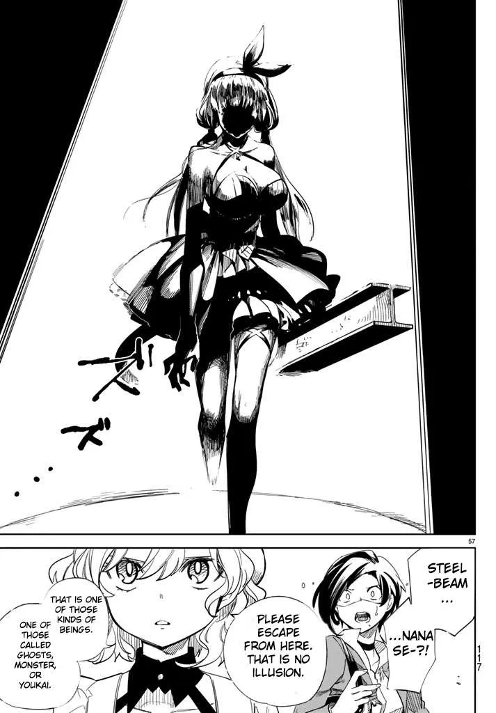 Read Kyokou Suiri: Invented Inference chapter 2 image 58 on Lezhin