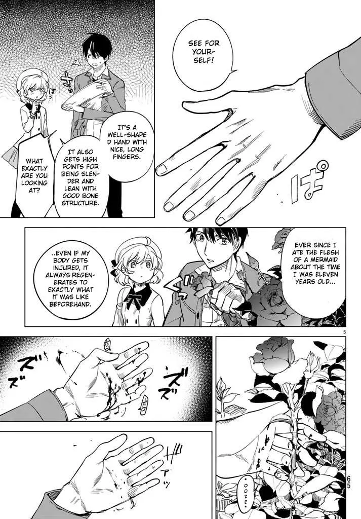 Read Kyokou Suiri: Invented Inference chapter 2 image 6 on Lezhin