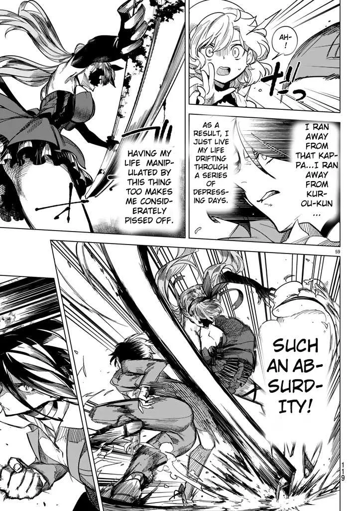 Read Kyokou Suiri: Invented Inference chapter 2 image 60 on Lezhin