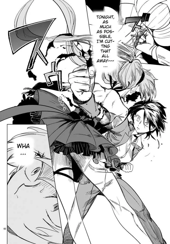 Read Kyokou Suiri: Invented Inference chapter 2 image 61 on Lezhin