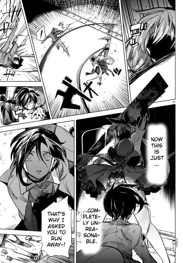 Read Kyokou Suiri: Invented Inference chapter 2 image 62 on Lezhin
