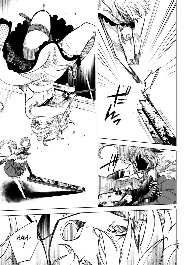 Read Kyokou Suiri: Invented Inference chapter 2 image 66 on Lezhin