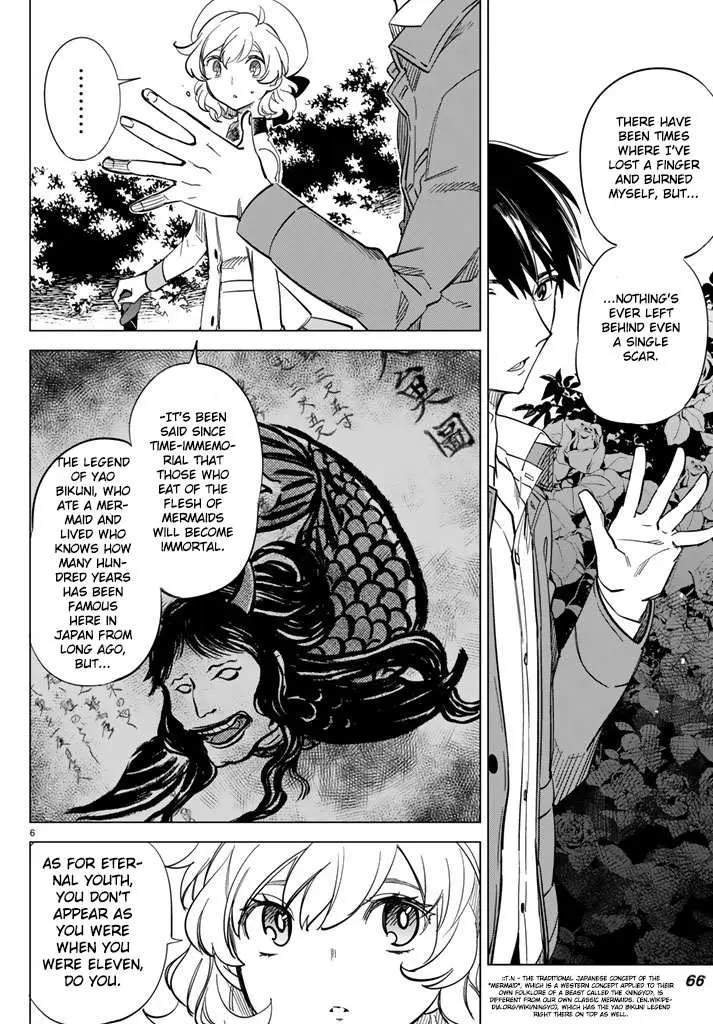 Read Kyokou Suiri: Invented Inference chapter 2 image 7 on Lezhin