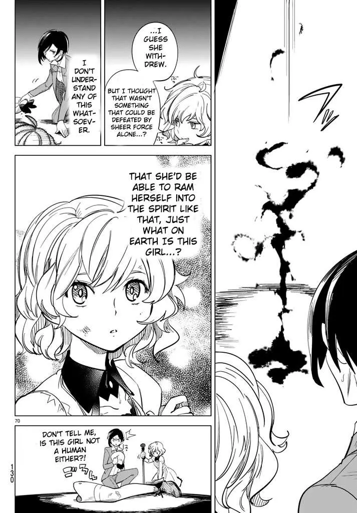 Read Kyokou Suiri: Invented Inference chapter 2 image 70 on Lezhin