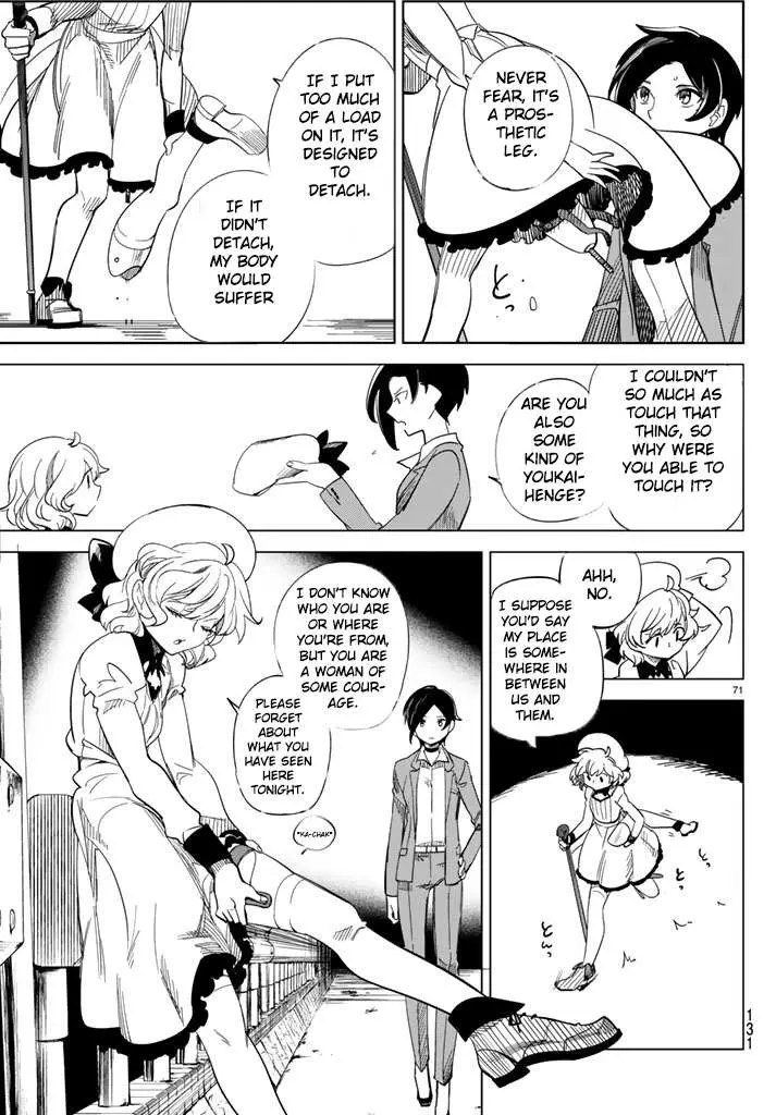 Read Kyokou Suiri: Invented Inference chapter 2 image 71 on Lezhin