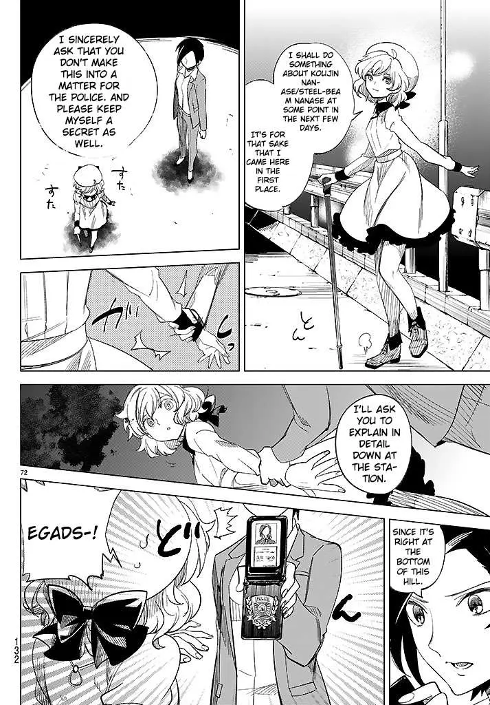 Read Kyokou Suiri: Invented Inference chapter 2 image 72 on Lezhin
