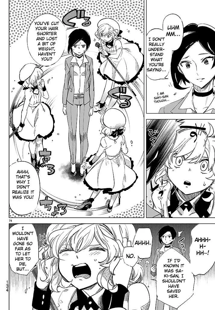 Read Kyokou Suiri: Invented Inference chapter 2 image 74 on Lezhin