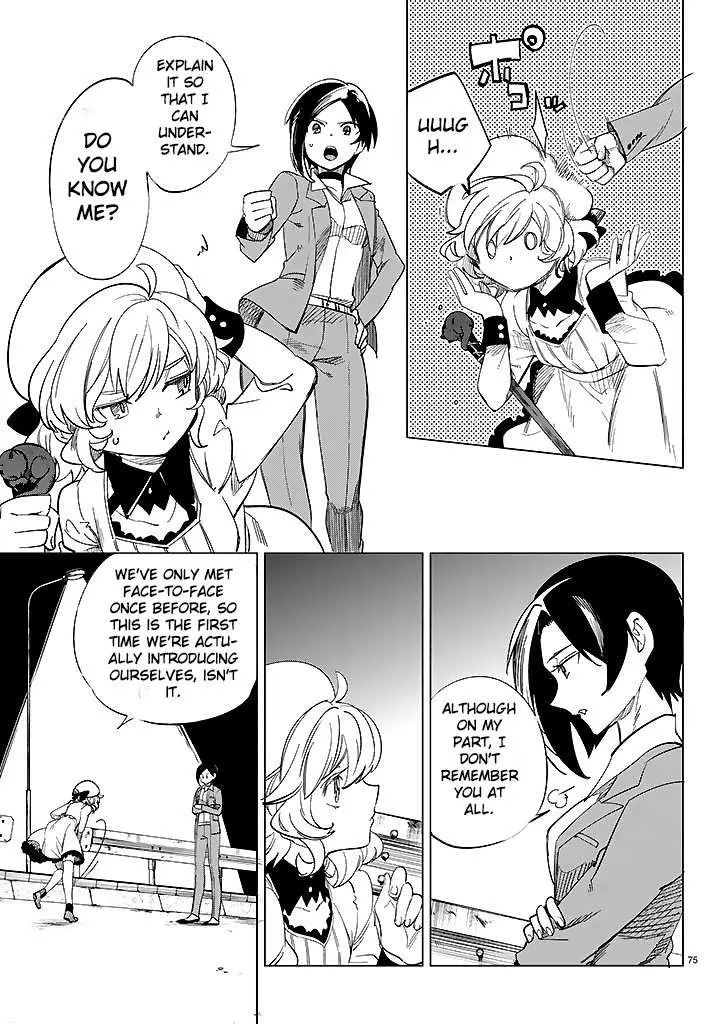 Read Kyokou Suiri: Invented Inference chapter 2 image 75 on Lezhin