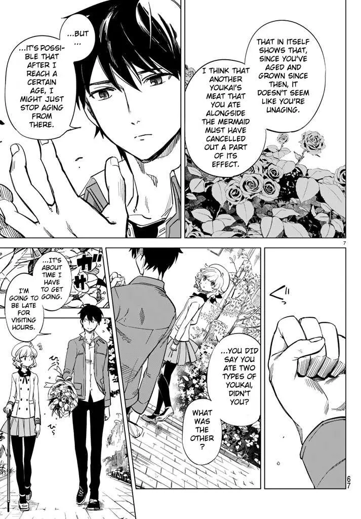 Read Kyokou Suiri: Invented Inference chapter 2 image 8 on Lezhin
