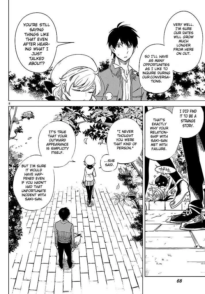 Read Kyokou Suiri: Invented Inference chapter 2 image 9 on Lezhin