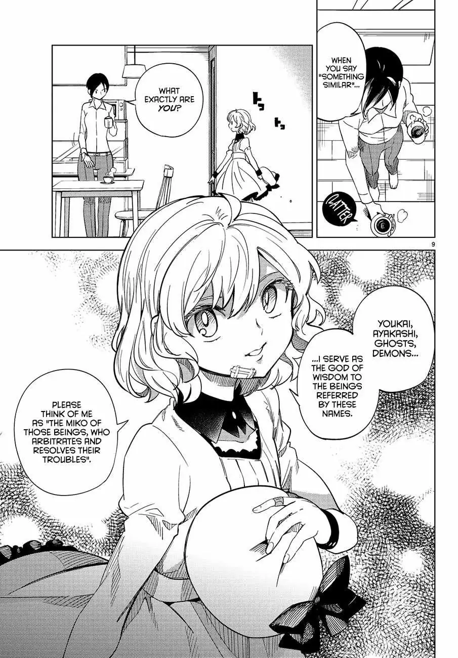 Read Kyokou Suiri: Invented Inference chapter 3 image 10 on Lezhin