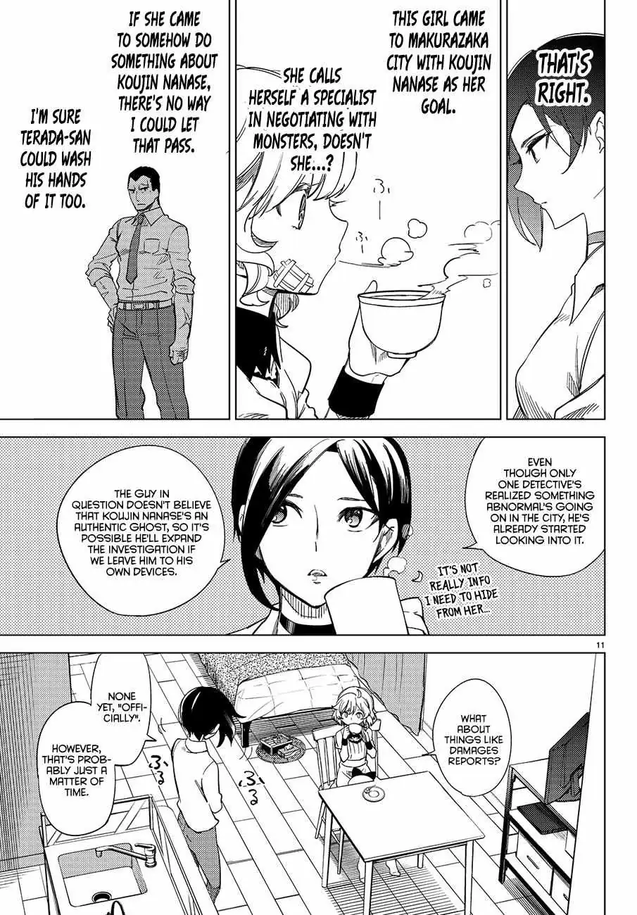 Read Kyokou Suiri: Invented Inference chapter 3 image 12 on Lezhin