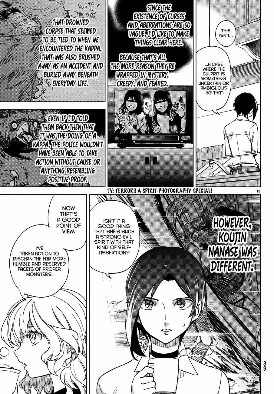 Read Kyokou Suiri: Invented Inference chapter 3 image 14 on Lezhin