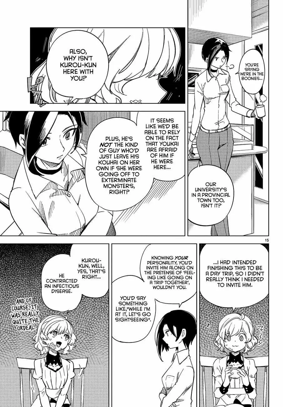 Read Kyokou Suiri: Invented Inference chapter 3 image 16 on Lezhin