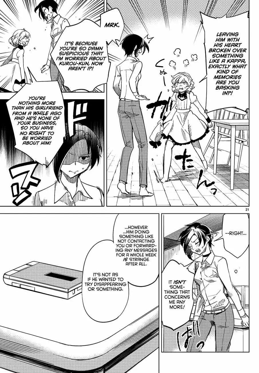 Read Kyokou Suiri: Invented Inference chapter 3 image 22 on Lezhin