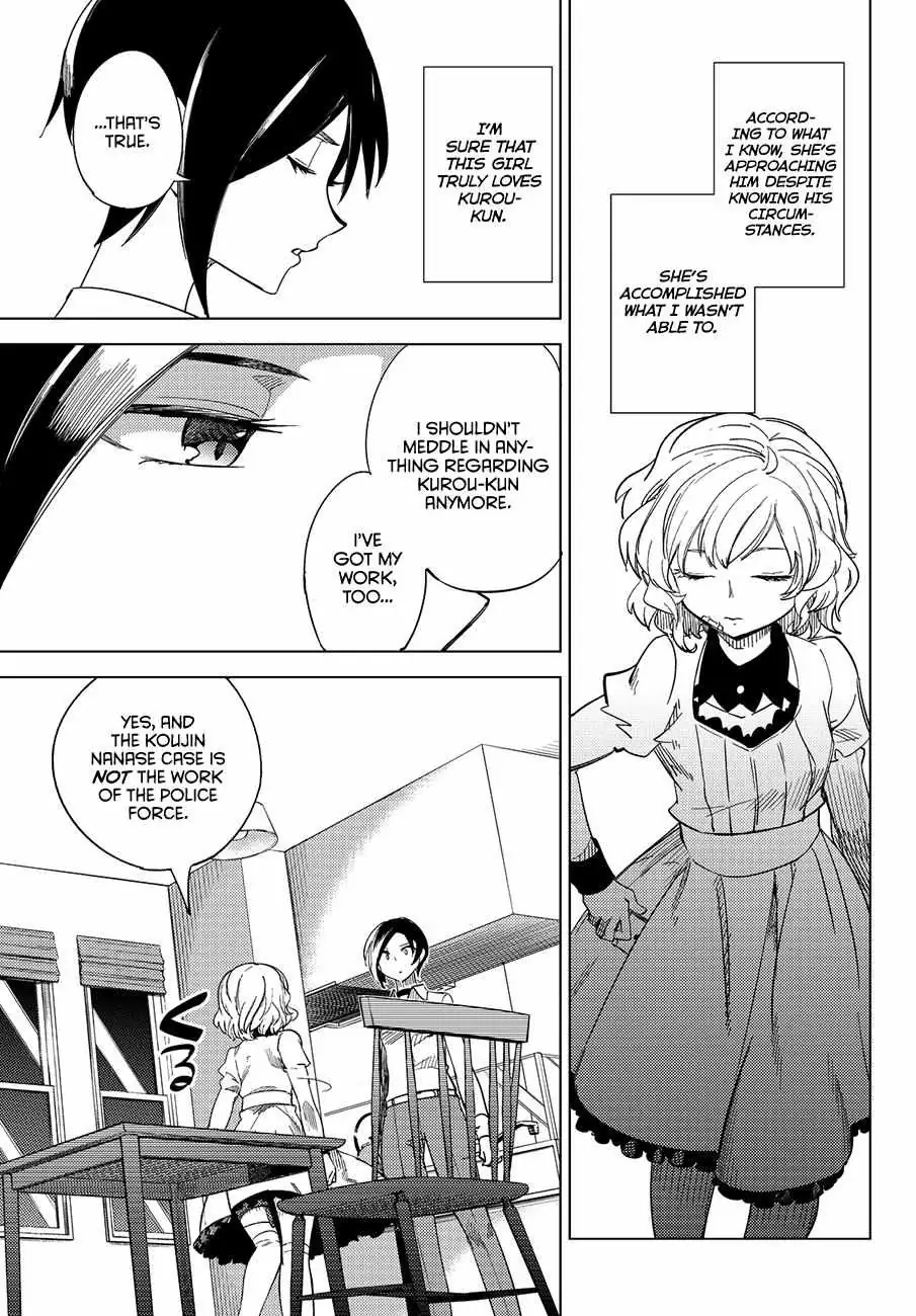 Read Kyokou Suiri: Invented Inference chapter 3 image 24 on Lezhin