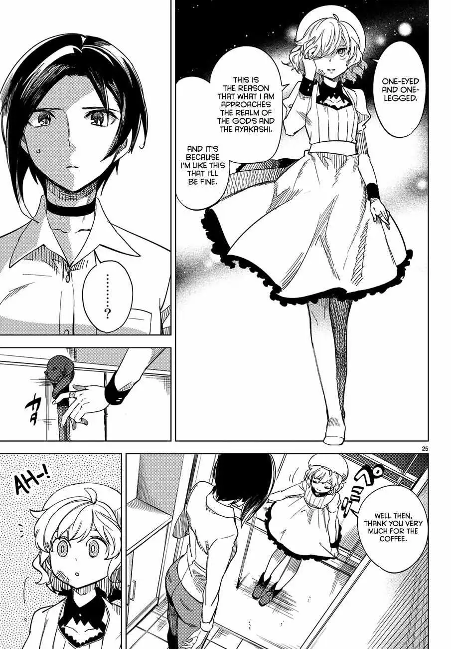 Read Kyokou Suiri: Invented Inference chapter 3 image 26 on Lezhin