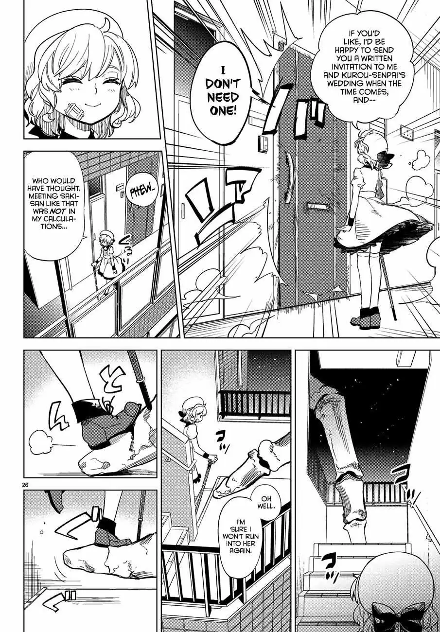 Read Kyokou Suiri: Invented Inference chapter 3 image 27 on Lezhin