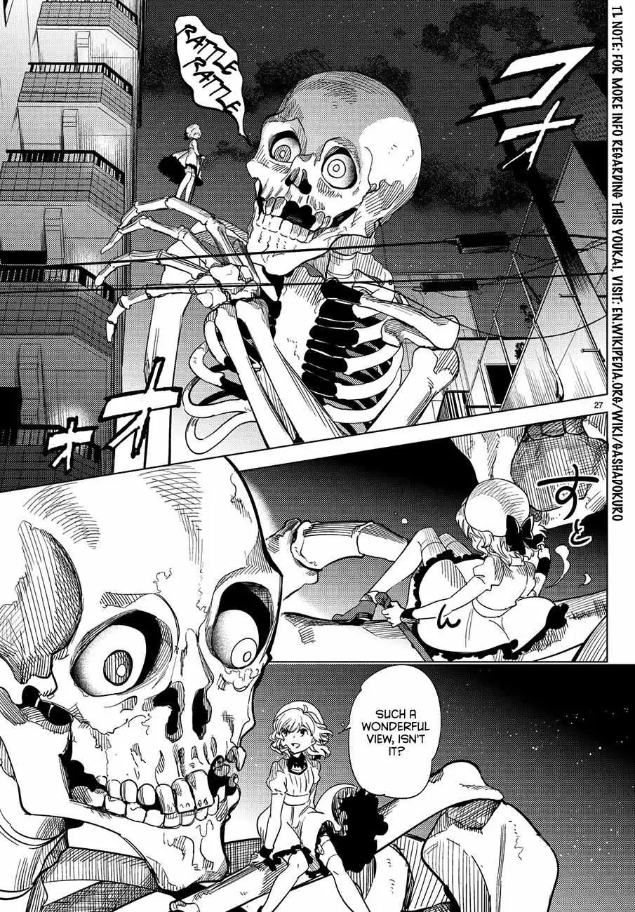 Read Kyokou Suiri: Invented Inference chapter 3 image 28 on Lezhin
