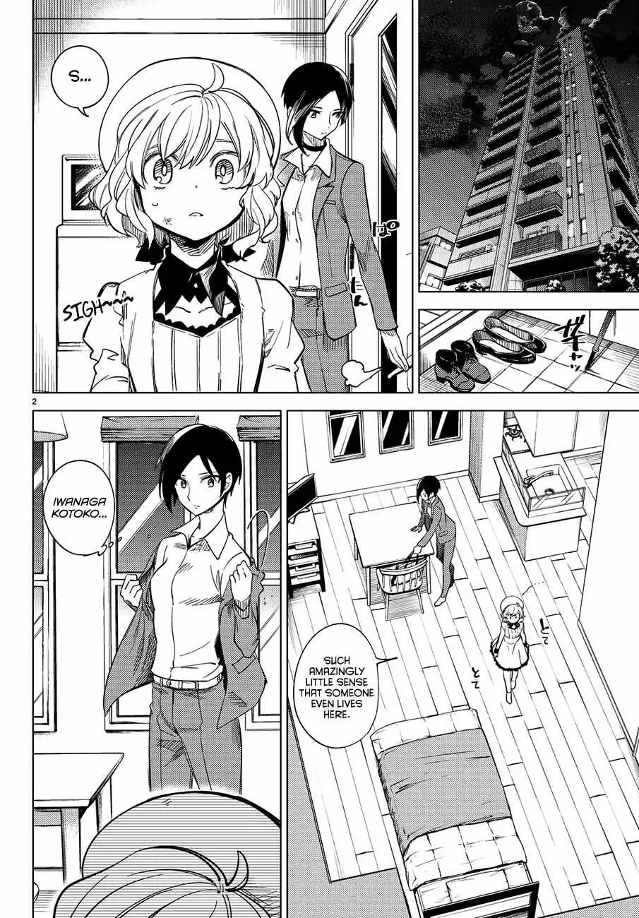 Read Kyokou Suiri: Invented Inference chapter 3 image 3 on Lezhin