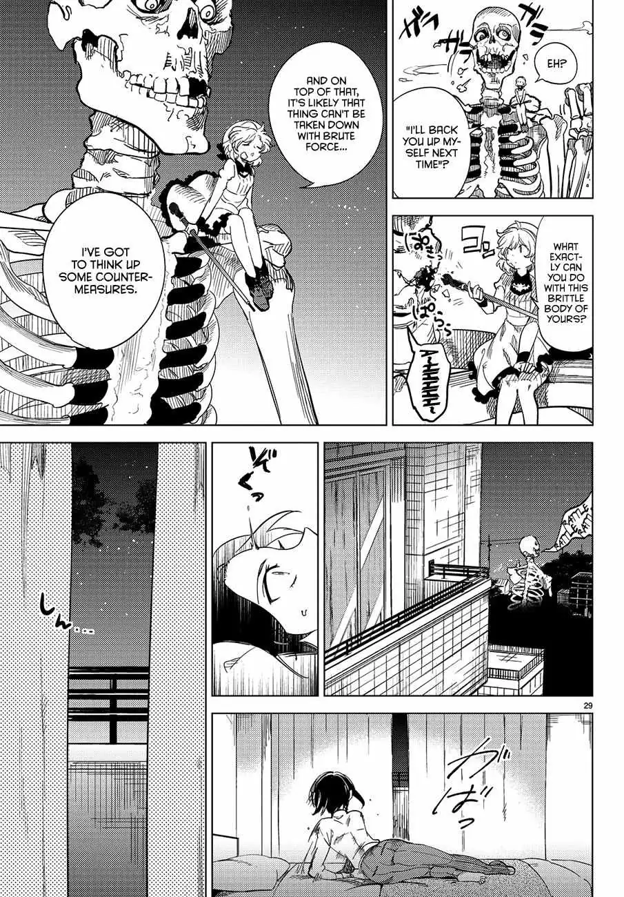 Read Kyokou Suiri: Invented Inference chapter 3 image 30 on Lezhin