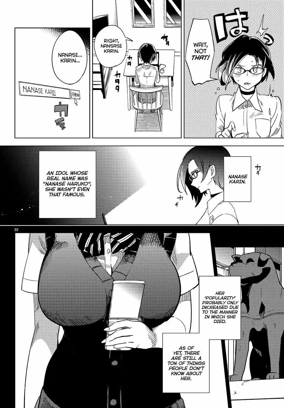 Read Kyokou Suiri: Invented Inference chapter 3 image 33 on Lezhin