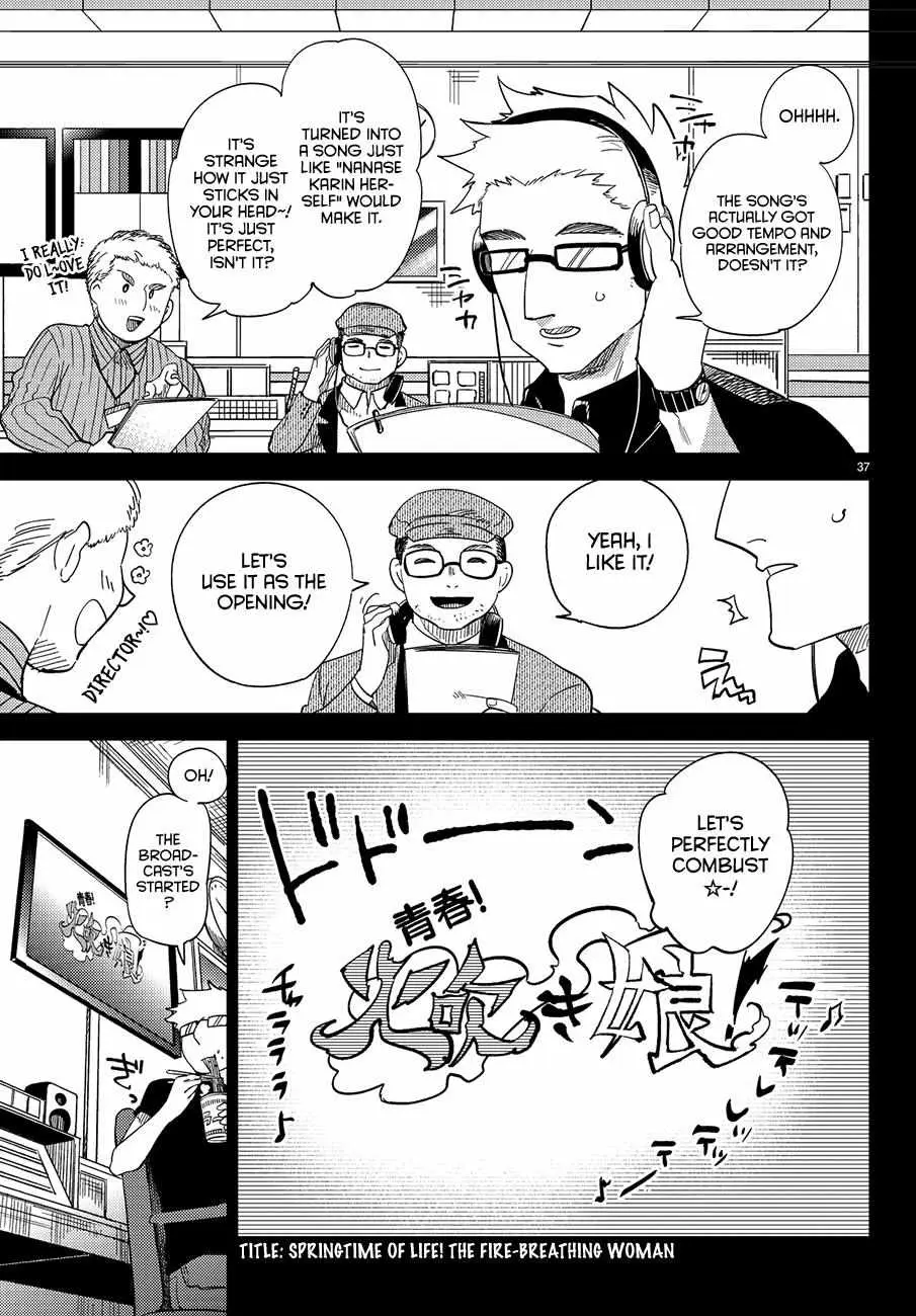 Read Kyokou Suiri: Invented Inference chapter 3 image 38 on Lezhin