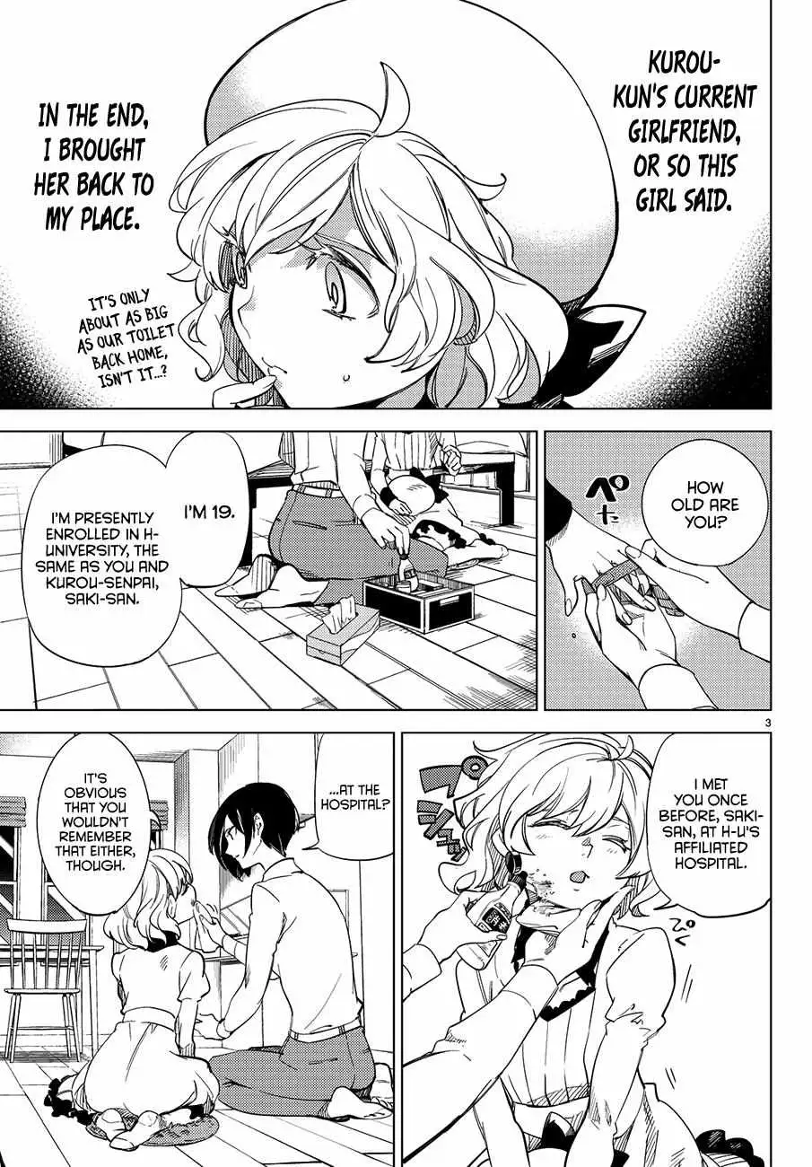 Read Kyokou Suiri: Invented Inference chapter 3 image 4 on Lezhin