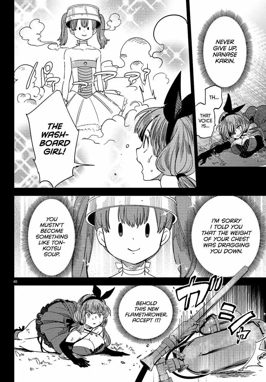 Read Kyokou Suiri: Invented Inference chapter 3 image 41 on Lezhin