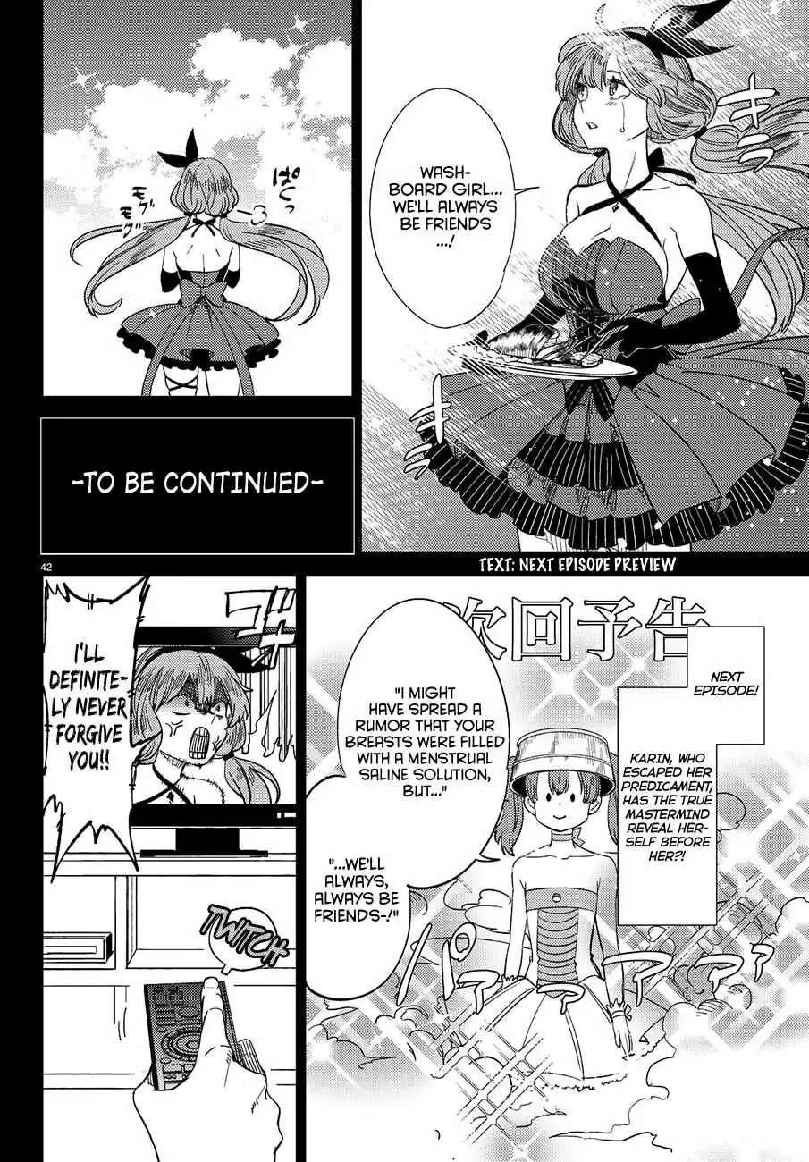 Read Kyokou Suiri: Invented Inference chapter 3 image 43 on Lezhin