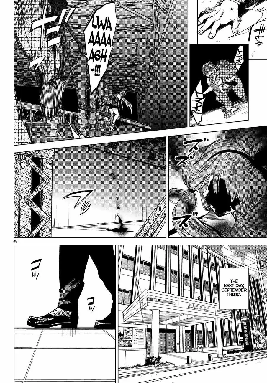 Read Kyokou Suiri: Invented Inference chapter 3 image 49 on Lezhin
