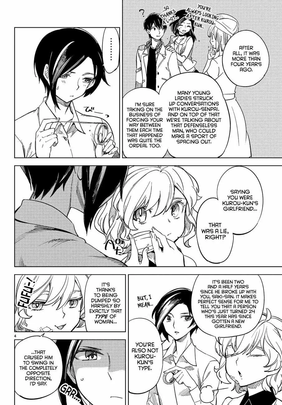 Read Kyokou Suiri: Invented Inference chapter 3 image 5 on Lezhin