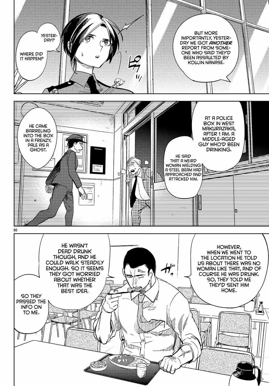 Read Kyokou Suiri: Invented Inference chapter 3 image 51 on Lezhin