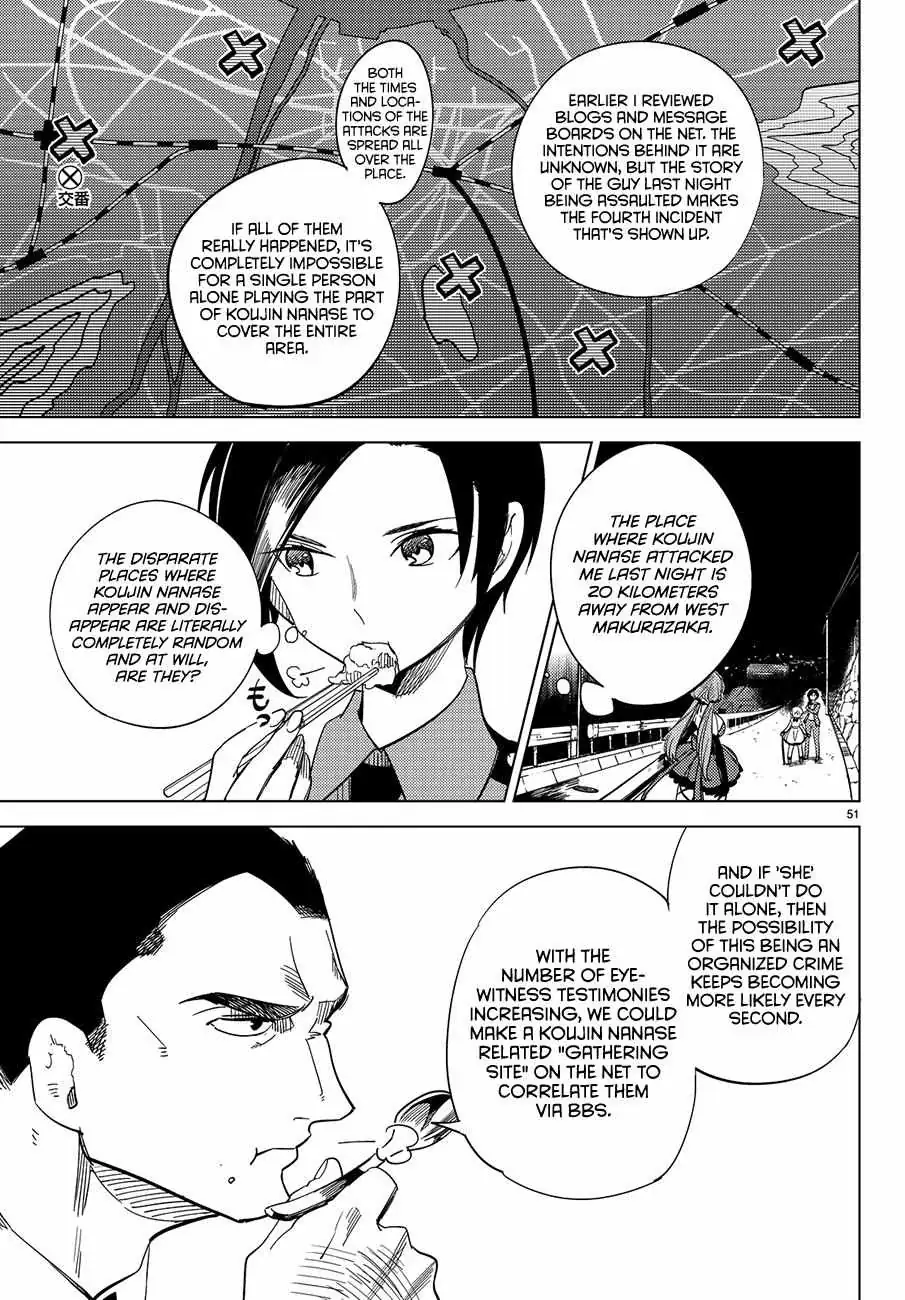 Read Kyokou Suiri: Invented Inference chapter 3 image 52 on Lezhin