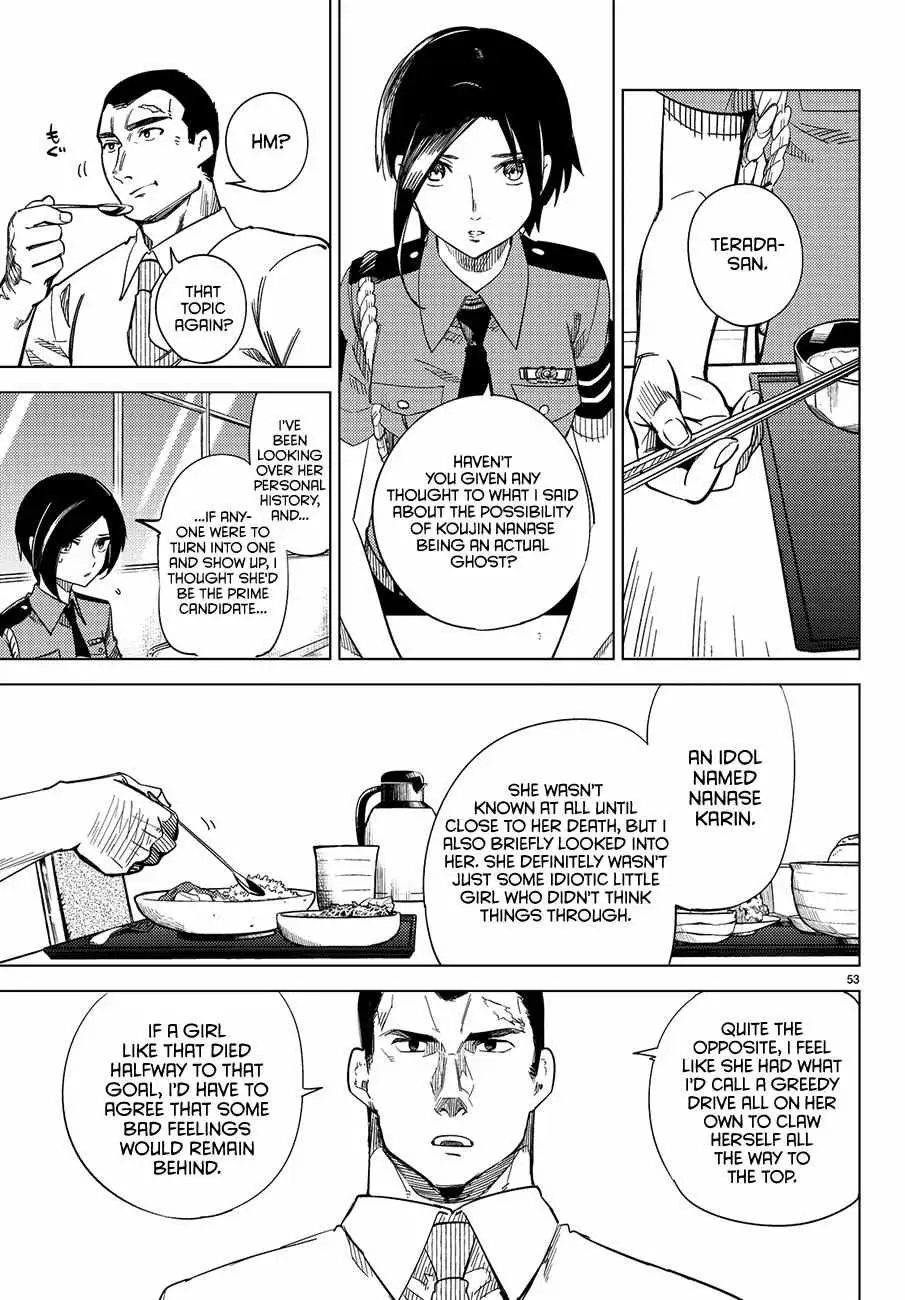 Read Kyokou Suiri: Invented Inference chapter 3 image 54 on Lezhin