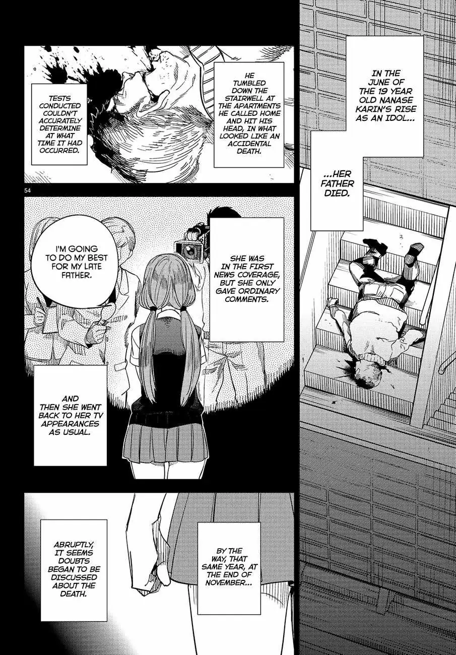 Read Kyokou Suiri: Invented Inference chapter 3 image 55 on Lezhin