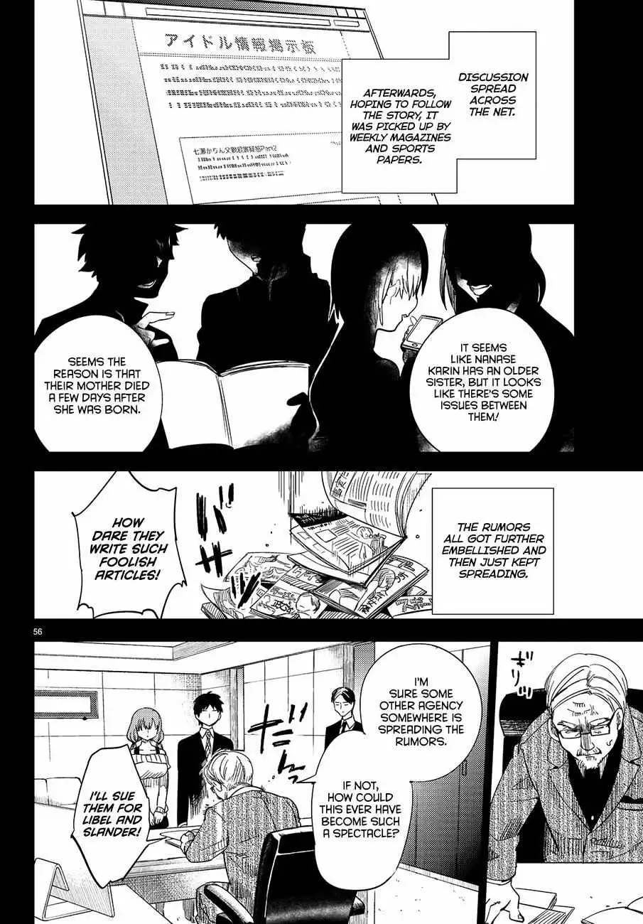 Read Kyokou Suiri: Invented Inference chapter 3 image 57 on Lezhin