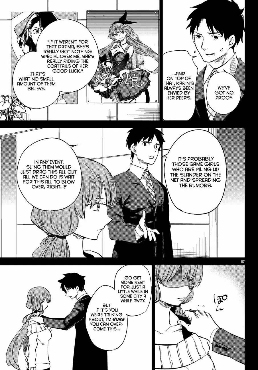 Read Kyokou Suiri: Invented Inference chapter 3 image 58 on Lezhin