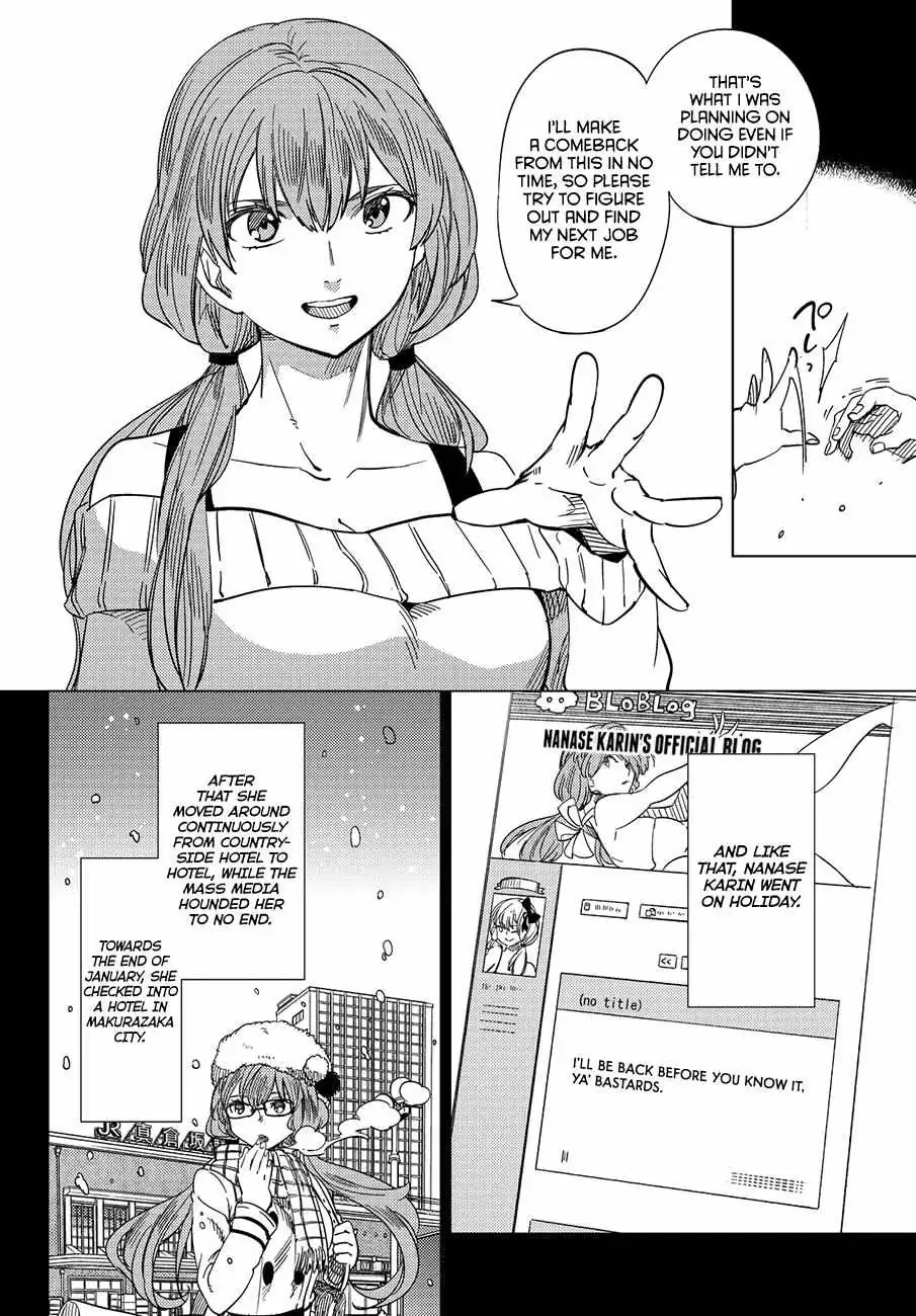 Read Kyokou Suiri: Invented Inference chapter 3 image 59 on Lezhin