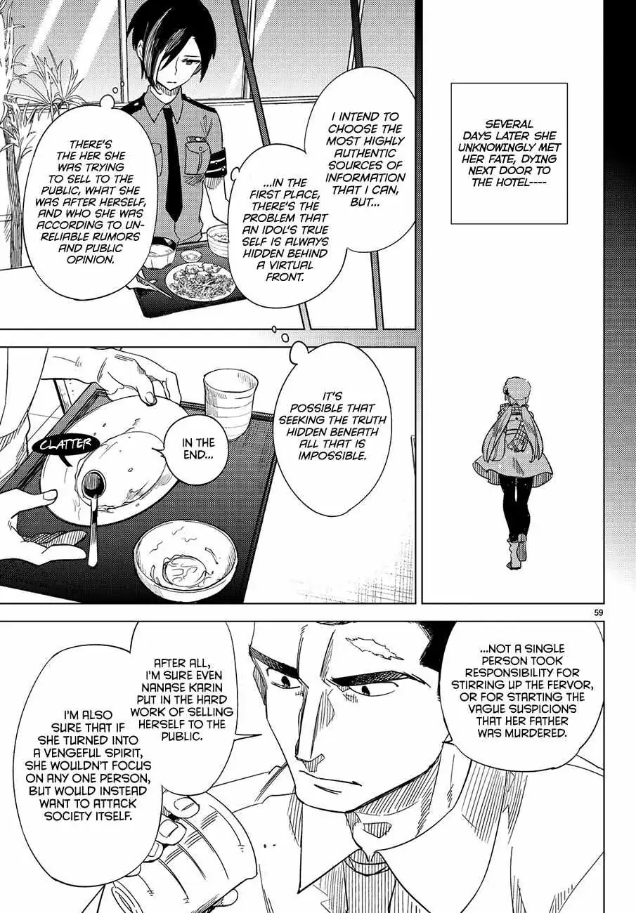 Read Kyokou Suiri: Invented Inference chapter 3 image 60 on Lezhin
