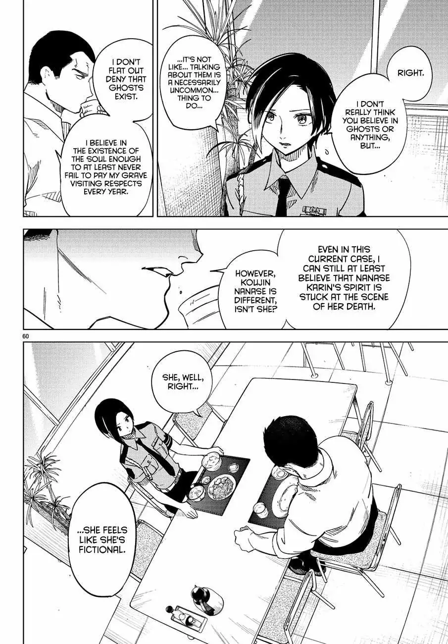 Read Kyokou Suiri: Invented Inference chapter 3 image 61 on Lezhin