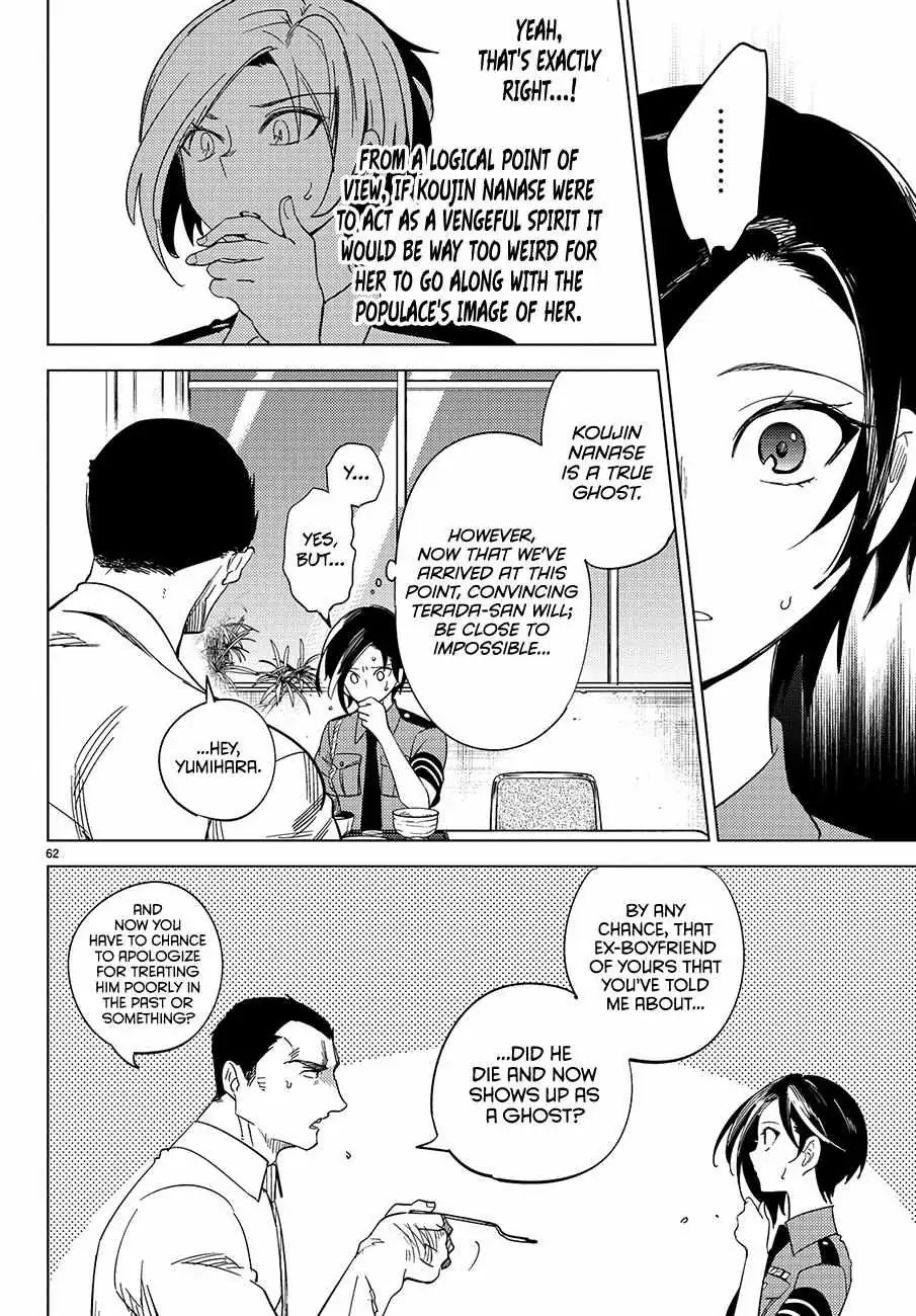 Read Kyokou Suiri: Invented Inference chapter 3 image 63 on Lezhin