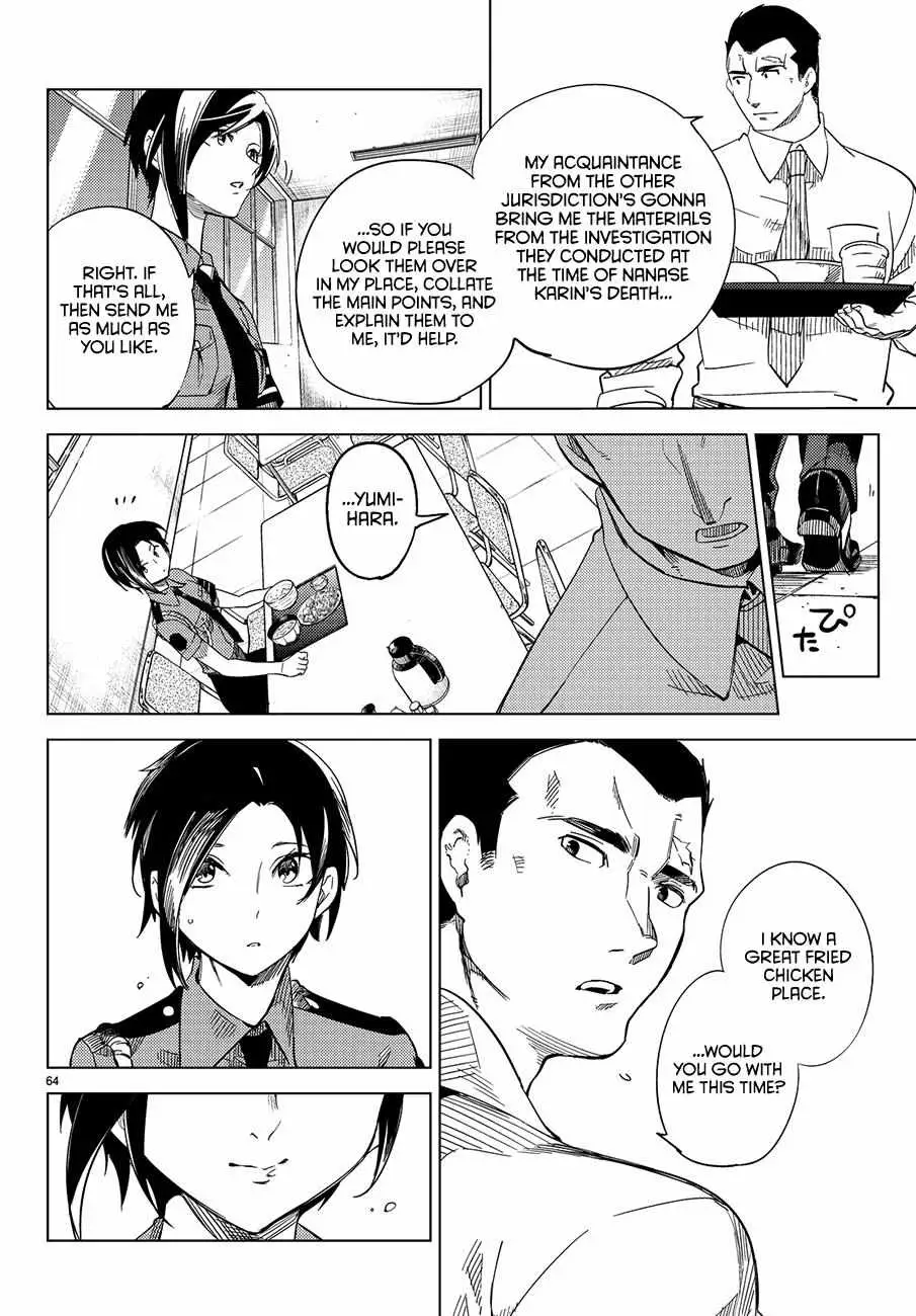 Read Kyokou Suiri: Invented Inference chapter 3 image 65 on Lezhin