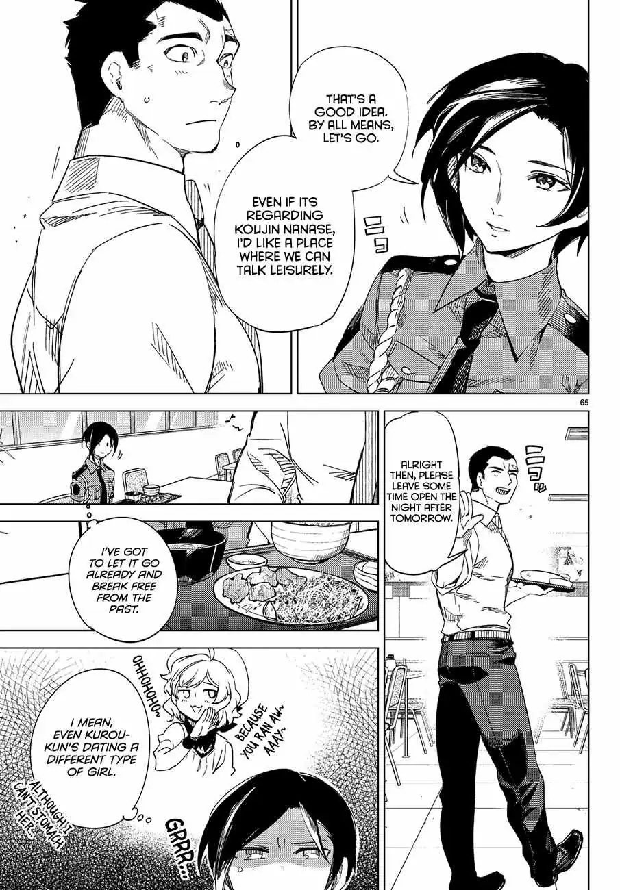Read Kyokou Suiri: Invented Inference chapter 3 image 66 on Lezhin
